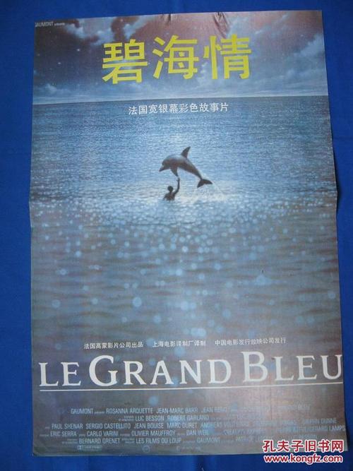 沈阳化工大学毕业证制作